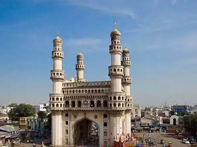 Charminar